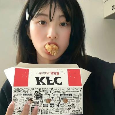 鼠人